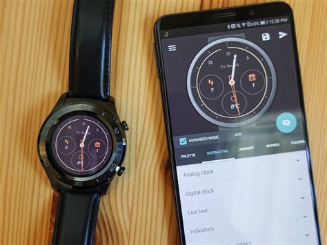 huawei watch face designer tool download